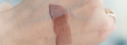 Идеальный контур с жидкими румянами Sergey Naumov Cheek Color в оттенке Under Control