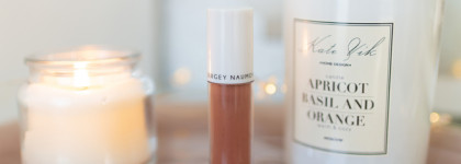 Идеальный контур с жидкими румянами Sergey Naumov Cheek Color в оттенке Under Control