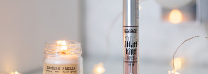 Неприлично дешево: Жидкие тени Luxvisage Matt Tint Liquid Eyeshadow Waterproof 12H в оттенке Оттенок 102 Dusty Rose