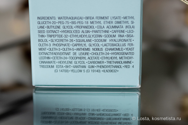 Люкс: сыворотка для лица Estee Lauder Advanced Night Repair Synchronized Recovery Complex II