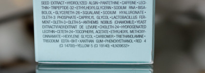 Люкс: сыворотка для лица Estee Lauder Advanced Night Repair Synchronized Recovery Complex II