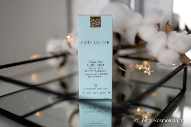Люкс: сыворотка для лица Estee Lauder Advanced Night Repair Synchronized Recovery Complex II