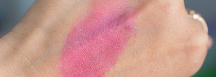 Бюджетный тинтующий бальзам Beauty Bomb Tinted Lip Balm в оттенке 04 Grape