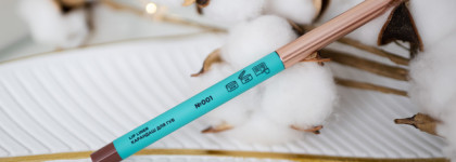 Карандаш и помада для губ Letique Makeup в оттенке Kelly