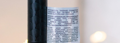 Открытие 2023 и лучшая тушь года: Vivienne Sabo Cabaret Latex влагостойкая