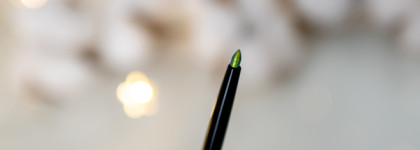 Карандаш для глаз Beauty Bomb UFO в оттенке 01 Hush Hush