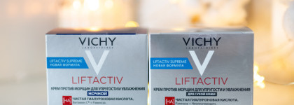 Дневной и ночной кремы: Vichy Liftactiv Anti-wrinkle Firming Cream
