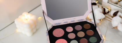 Pat Mcgrath Bijoux Brilliance в оттенке Starstruck Splendour