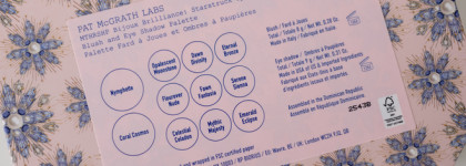 Pat Mcgrath Bijoux Brilliance в оттенке Starstruck Splendour