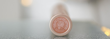 Матовая помада Uvinion в оттенке Sophie