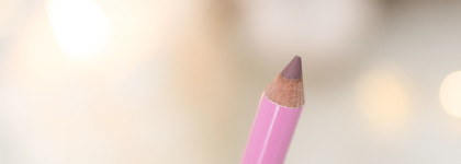 Новинка: карандаш для губ Beauty Bomb Romcore Oops! в оттенке 05 Praline Princess