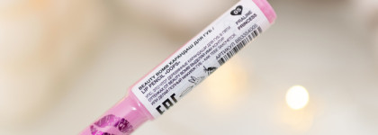 Новинка: карандаш для губ Beauty Bomb Romcore Oops! в оттенке 05 Praline Princess