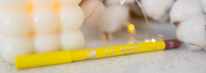 Весенняя лимитка 2024: Карандаш для губ Vivienne Sabo Lemon Citron Lip Pencil в оттенке 02