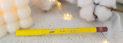 Весенняя лимитка 2024: Карандаш для губ Vivienne Sabo Lemon Citron Lip Pencil в оттенке 02