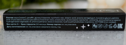 Новинки Eclipse Beauty: тушь, масло-блеск и бальзам для губ