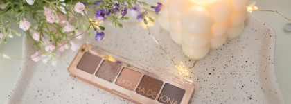 Natasha Denona Mini Starlette Palette