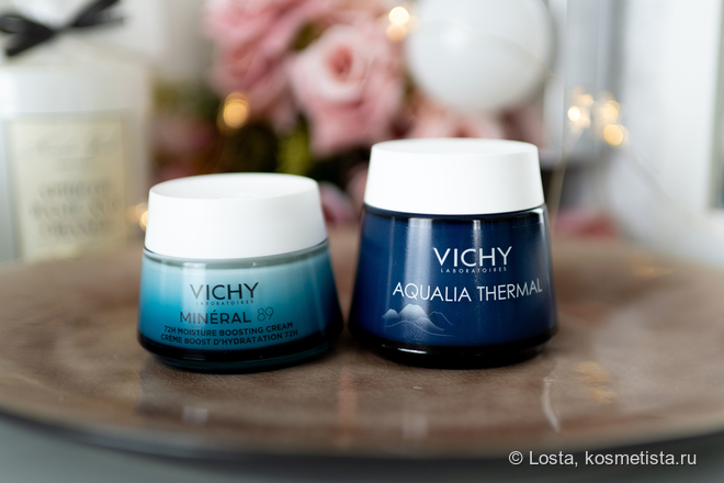 Идеальная парочка Vichy: увлажняющий крем Mineral 89 и ночная крем-маска Aqualia Thermal