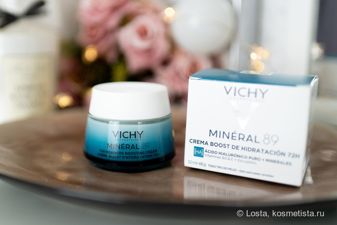 Идеальная парочка Vichy: увлажняющий крем Mineral 89 и ночная крем-маска Aqualia Thermal