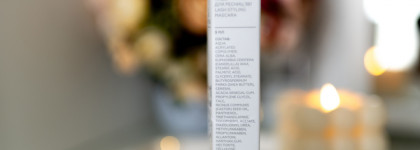 Тушь для ресниц 3 в 1 Uvinion Lash Styling Mascara black - когда очень натурально