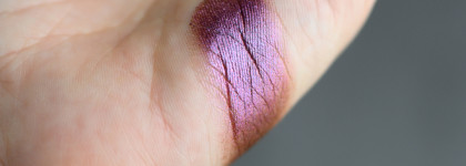 Тени Catrice Space Glam Chrome Eyeshadow в оттенке 020 Supernova