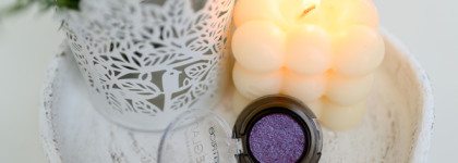 Тени Catrice Space Glam Chrome Eyeshadow в оттенке 020 Supernova