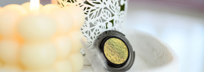 Тени Catrice Space Glam Chrome Eyeshadow в оттенке 030 Galaxy lights