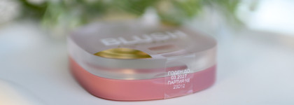 Новинка на рынке: румяна Vivienne Sabo Macaron в оттенке 04 Натуральный розовый