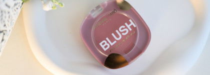 Новинка на рынке: румяна Vivienne Sabo Macaron в оттенке 04 Натуральный розовый