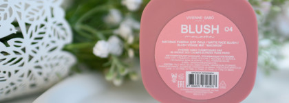 Новинка на рынке: румяна Vivienne Sabo Macaron в оттенке 04 Натуральный розовый