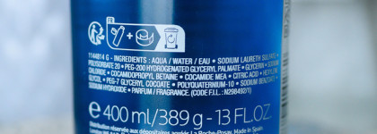Мягкий физиологический шампунь-гель La Roche-Posay Kerium Gel Shampoo