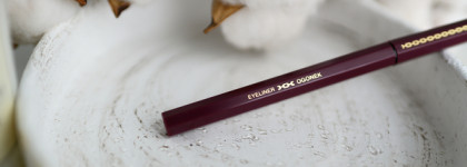 Трендовый винный в макияже. Подводка для глаз Beauty Bomb Hooliguns Ogonek в оттенке 01 Wine