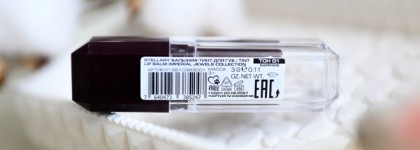 Нежность на губах с новинкой бальзамом-тинтом Stellary Imperial Jewels Collection Tint Lip Balm в оттенке 01 Sapphire