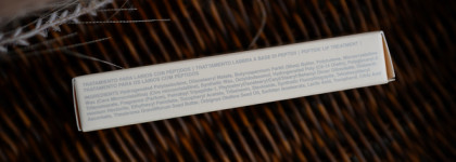 Rhode Lip Peptide Treatment в оттенке Salted Caramel