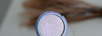 Бюжетная находка: Catrice Space Glam Holo Highlighter оттенок 010 Beam Me Up