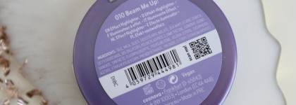 Бюжетная находка: Catrice Space Glam Holo Highlighter оттенок 010 Beam Me Up