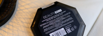 Beauty Bomb Xaela Ter - лимитированный хайлайтер и 100% хит