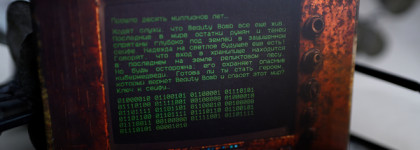 Невероятно крутая лимитированная палетка Beauty Bomb CyberBomb