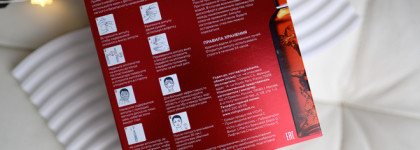 Cыворотка-пилинг ночного действия в ампулах Vichy Liftactiv Specialist Glyco-C Night Peel Ampoules