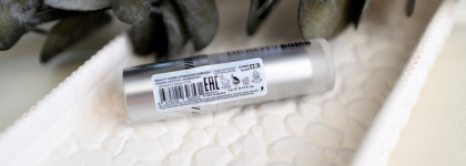 Губная помада Beauty Bomb Robochic в оттенке 03 Cyber Glam