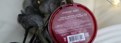 Палетка глиттеров Vivienne Sabo Glitter Cult Artiste Palette