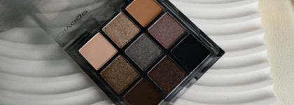 Divage Eyeshadow Palette Easy Nude в оттенке Smokey
