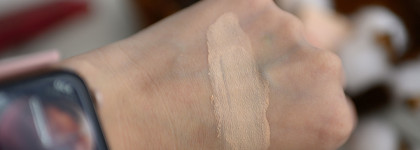 Базовый макияж с изюминкой с продуктами бренда Vivienne Sabo