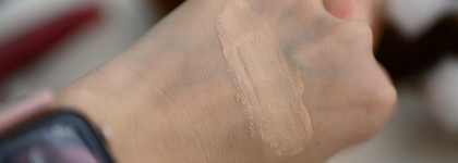 Базовый макияж с изюминкой с продуктами бренда Vivienne Sabo