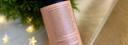 Halsa Cosmetics гель для умывания лица с энзимами и витамином E