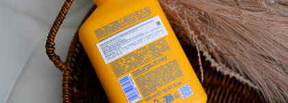 Camomilla Blu: для тела и волос