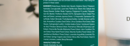 Dr.Oracle Antibac и результат работы линейки на комбинированной коже