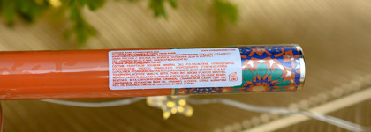 Новинка на рынке: лимитированное масло для губ Vivienne Sabo FrancAfrique Lip Oil