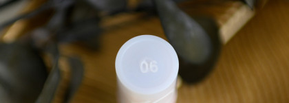 Новинка на рынке: глайд для губ Relouis Y.o.u. Really Nude Mood Lip Glide в оттенке 06