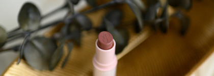 Новинка на рынке: глайд для губ Relouis Y.o.u. Really Nude Mood Lip Glide в оттенке 06