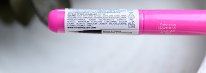 Новинка на рынке: подводка Vivienne Sabo Linerextase в оттенке 02 Brown